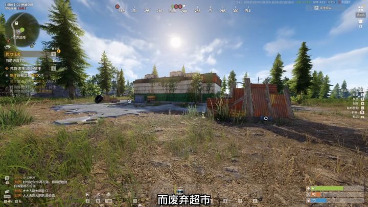 失控进化绿卡怎么获得怎么刷攻略(二) 快分享给你搭子来学开荒了截图