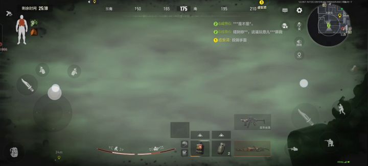 我们暗区太优秀了截图