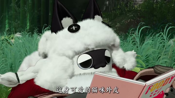 当你以为终末地又来了一只可爱的福瑞小猫~截图