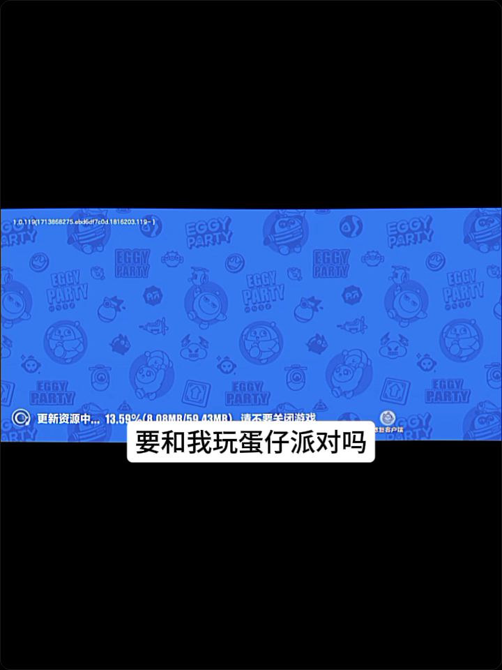 不知道说啥?截图