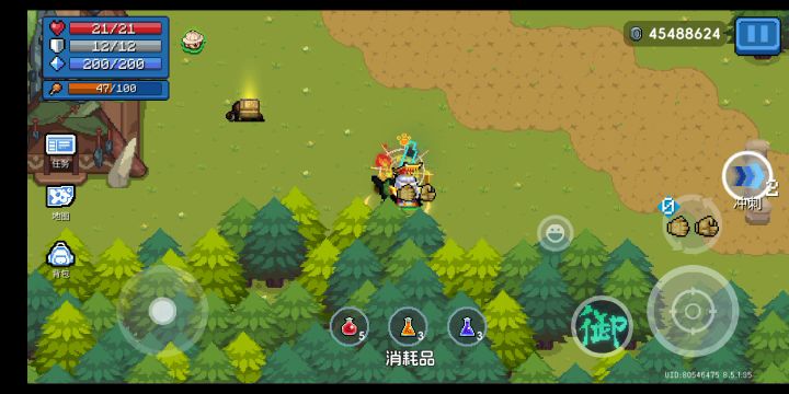 疯猴岛直道王者！截图