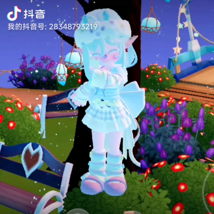 找搭子截图