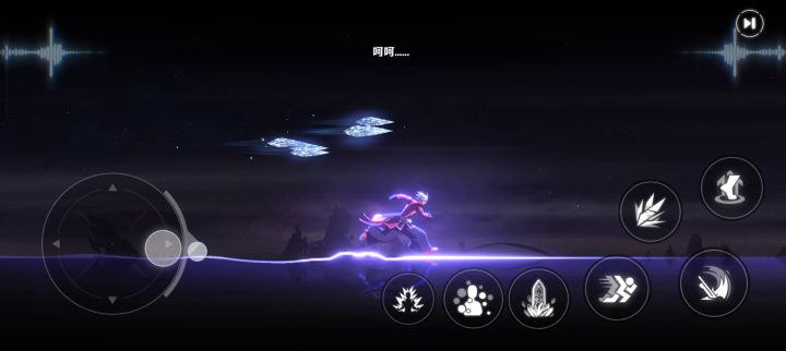 打冥王被砸死了截图