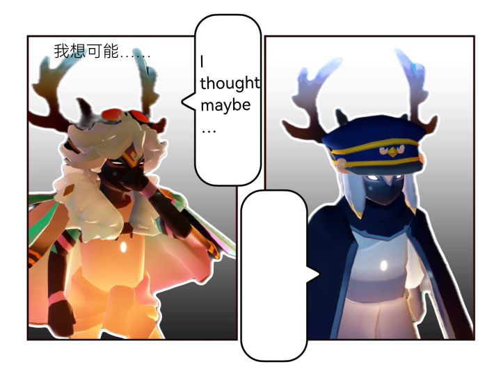 固玩滴滴截图