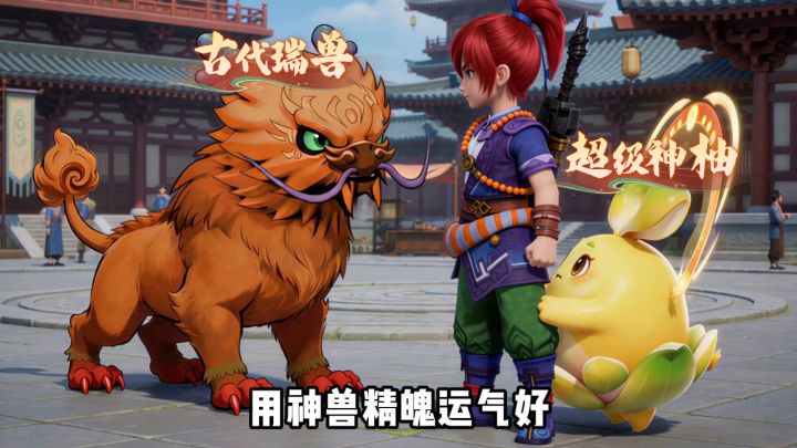这波真是抛开不了一点截图