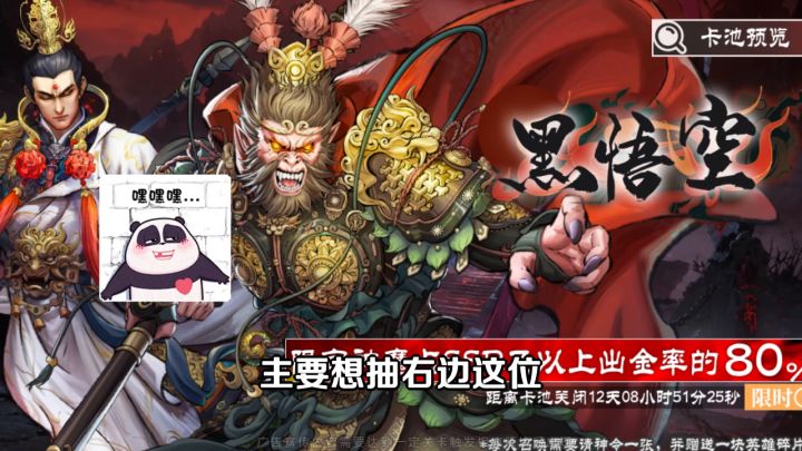 新服狂欢来袭!新人上线3000豪抽截图