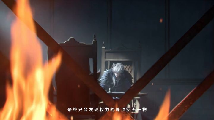 别来无恙，我的盟友。截图