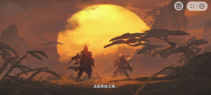 129-3截图