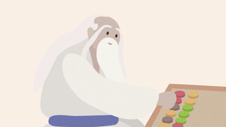 新游《五行游》9月24日全平台发售截图
