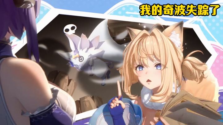 枫糖的小表情也太可爱了吧截图