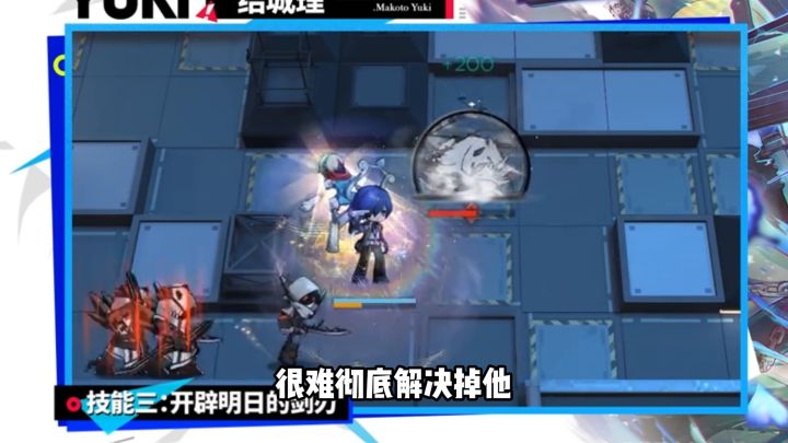 这就是我们新时代的傀儡师吗!截图