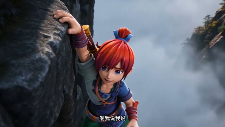 梦幻西游畅玩服来了 超多奖励等你来领截图
