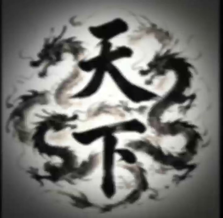 团队招人截图
