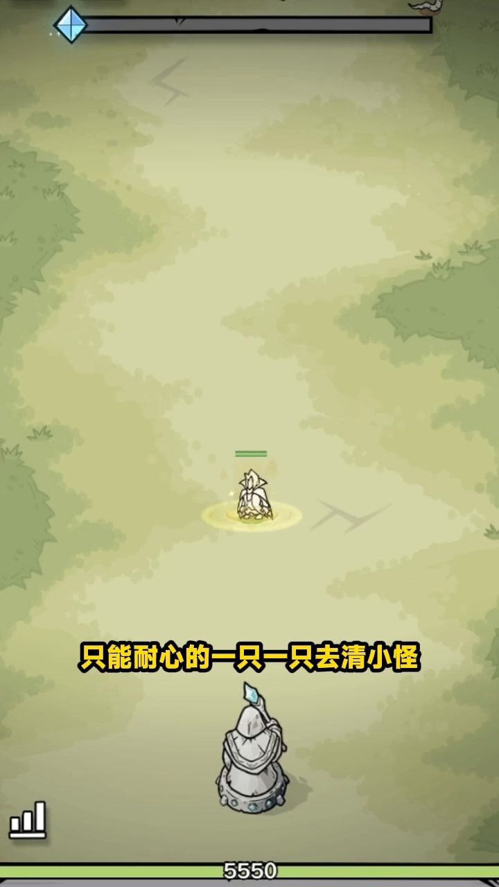 全网都说这关不可能过，我偏要试试截图
