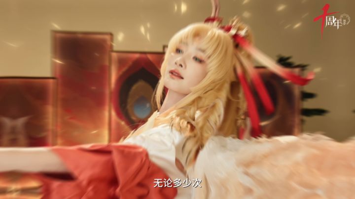 陶昕然送你这样好的「石莲金」!截图