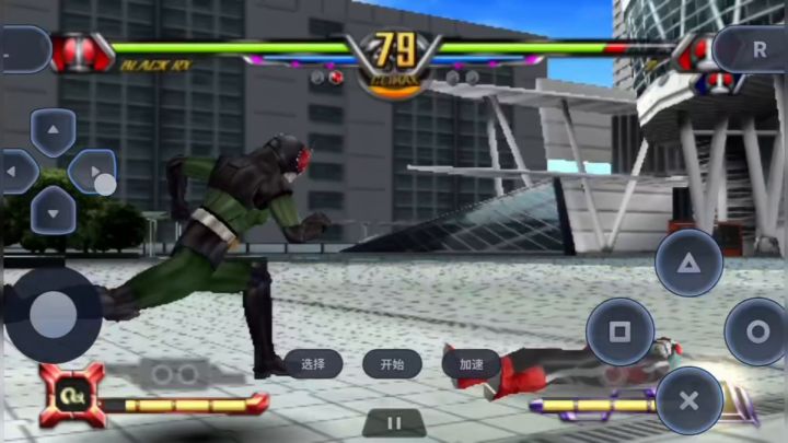 假面骑士BLACK截图