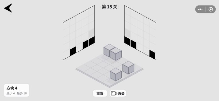 今日解谜截图