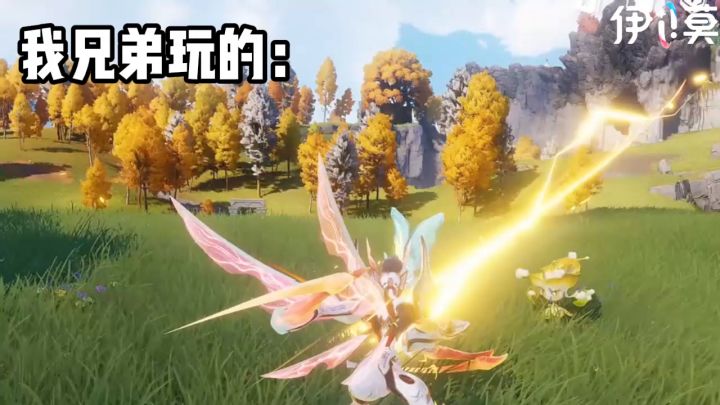 想体验什么叫“萌到犯规”?进伊莫就懂了。截图
