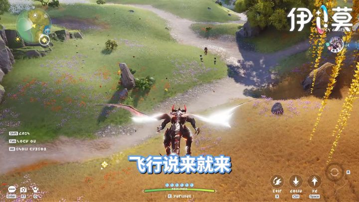 不想打架?治愈系捉宠大世界等你来玩!截图