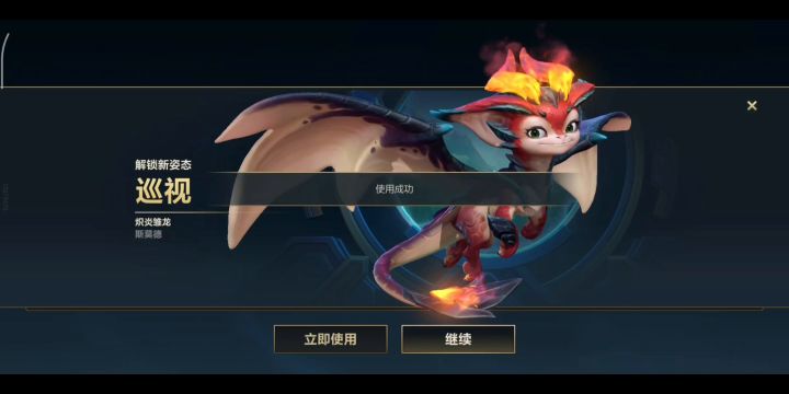 啊？这还能🉐500集萃原矿？？？截图