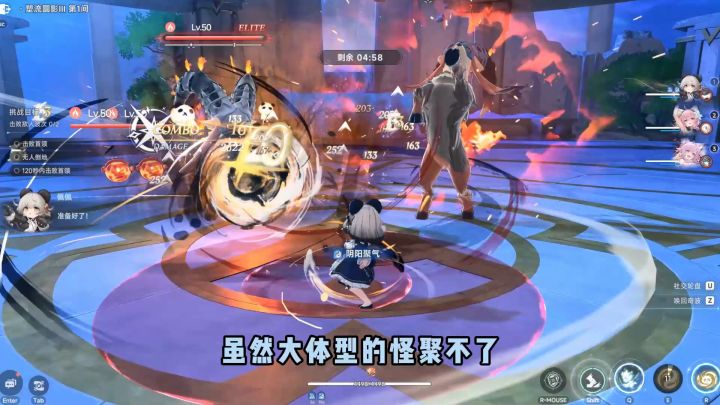 活动角色佩佩,自带聚怪的强力输出手?!截图