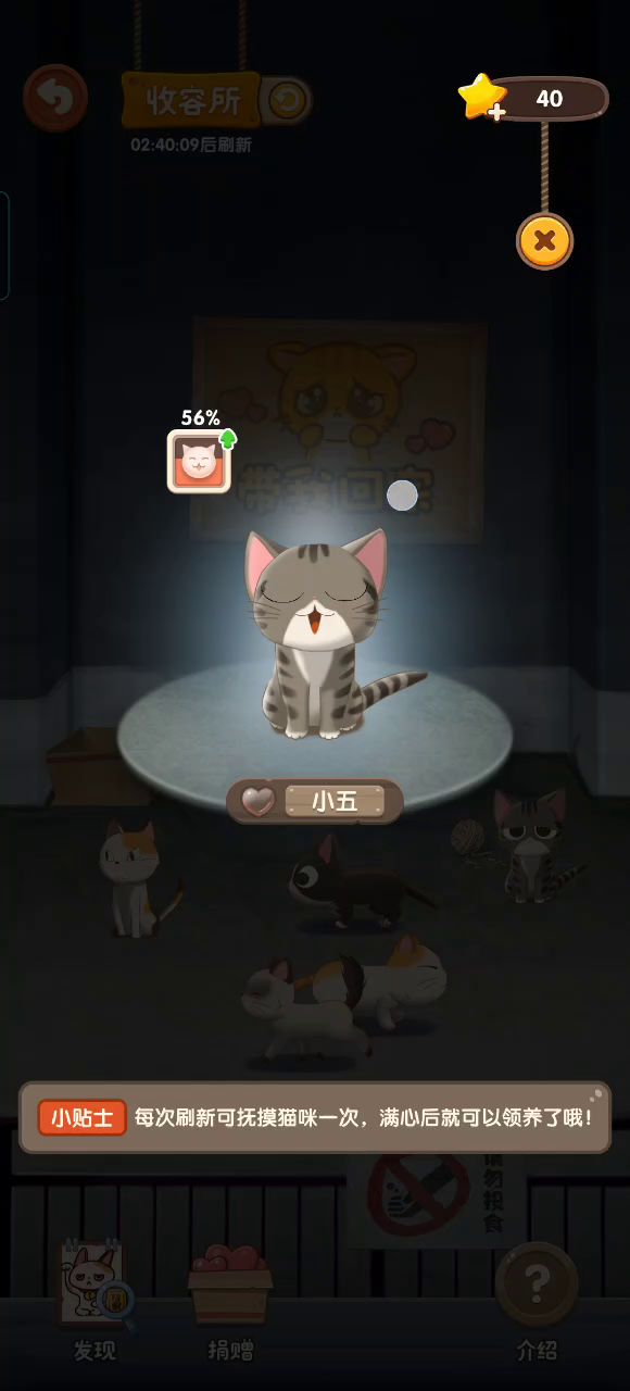 求助!截图