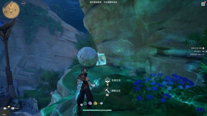 把环境变成武器,把灵感变成胜机截图