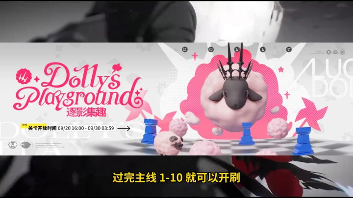 博士们注意啦!这波假期更新的福利含金量真的拉满!截图