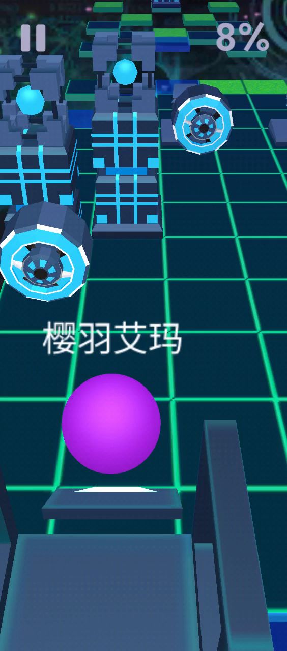 我咖啡呢截图