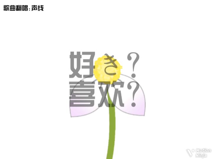中秋快乐截图