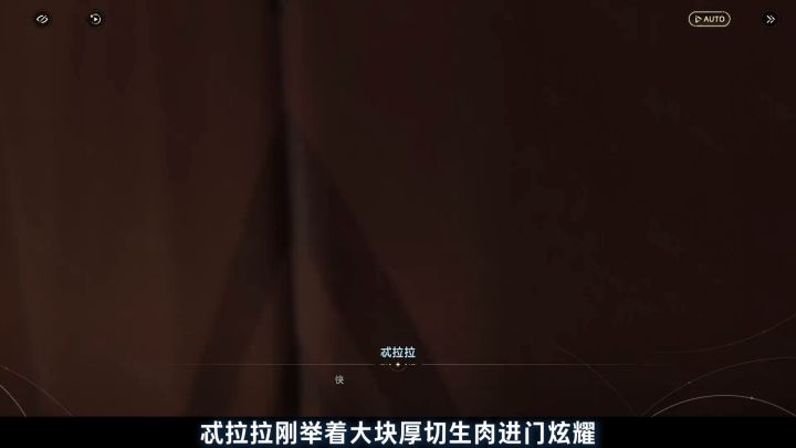 扔下生肉贴身猛闻?这犬系兽娘谁顶得住!截图