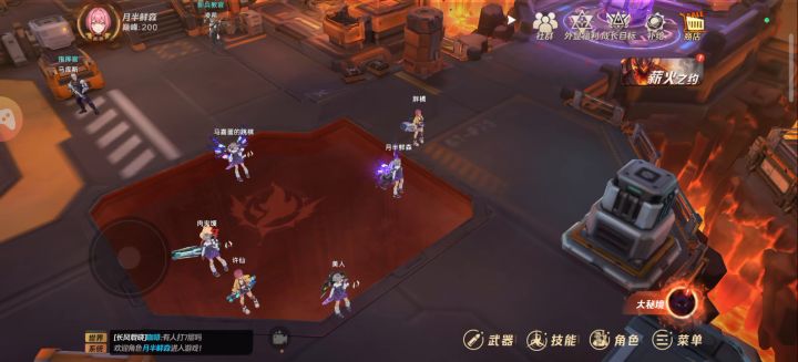 有点无聊了。。。截图