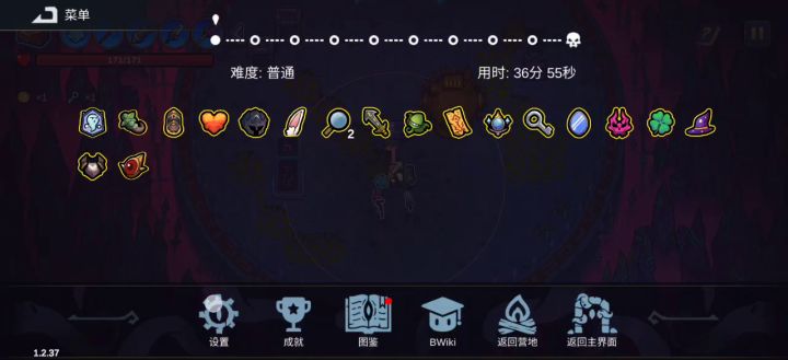 此招一出,阁下该如何应对截图
