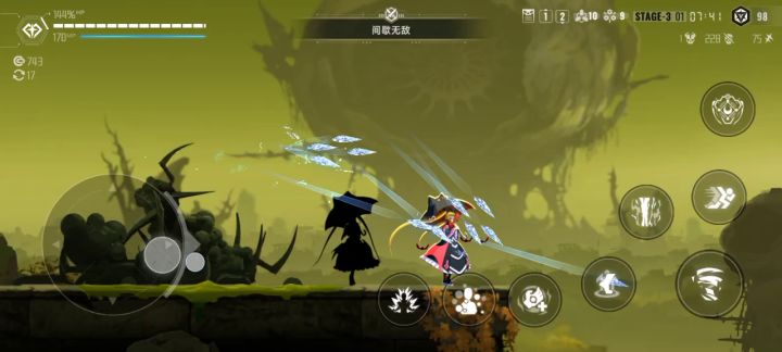 这是bug吗截图