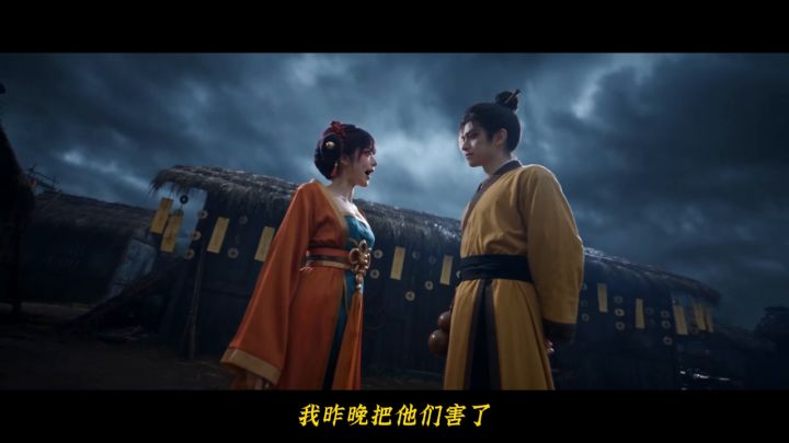 饿鬼来闹事，吃了我一碗泡面当场哭了截图