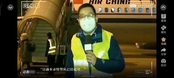 兔子截图