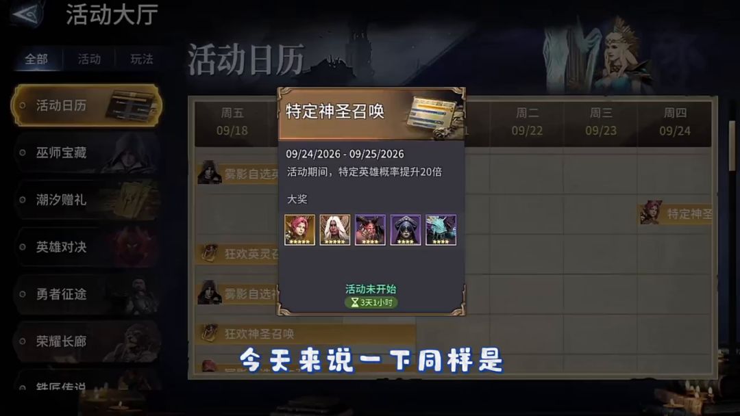 一个能用一个仓管，该如何抉择截图