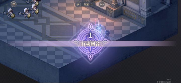 满满安全感的克拉拉截图