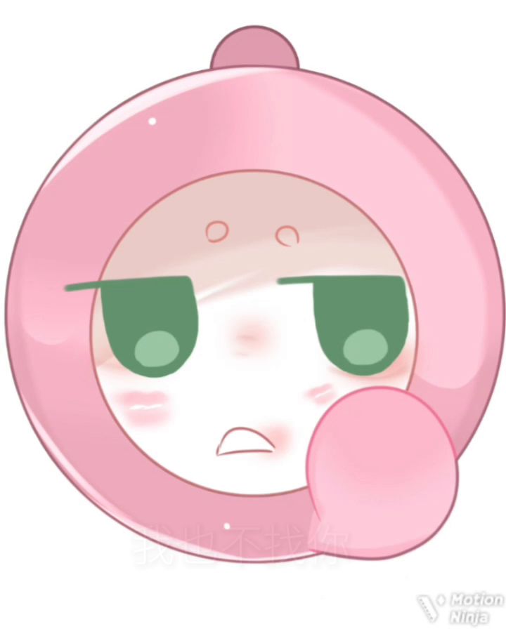 水一下截图