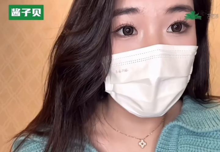 酱子贝,你幸福就好截图