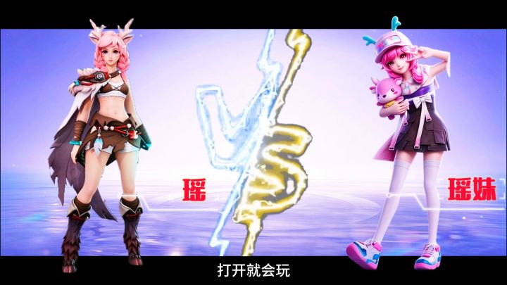 王者万象棋攻略全站截图