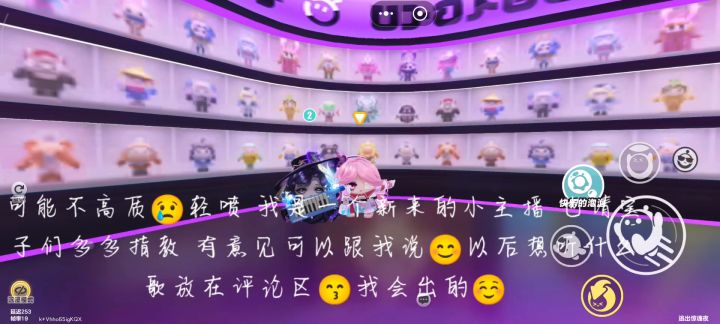 《夜、萤火虫和你》截图