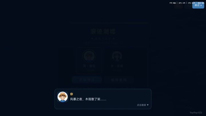 内容覆盖 10-10 以来的真实更新：截图