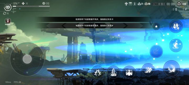 这bug无敌了截图