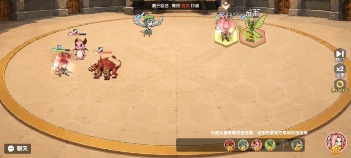 这期的女王与PVP阵容截图