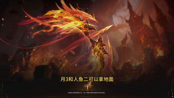宾2剧情69分钟全程讲解跟玩!小蜜第一次这么快!截图