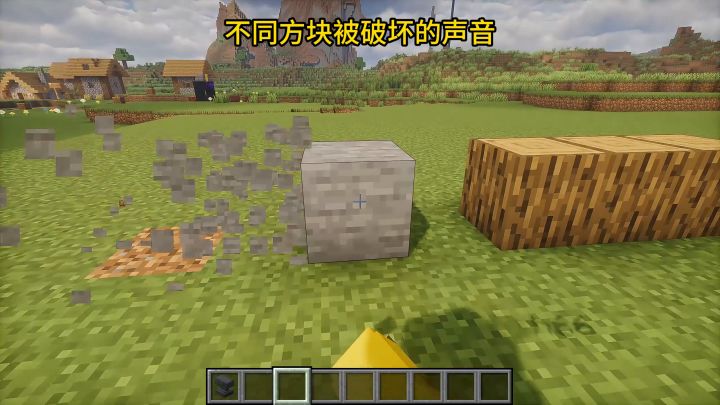 当我鼓起勇气截图