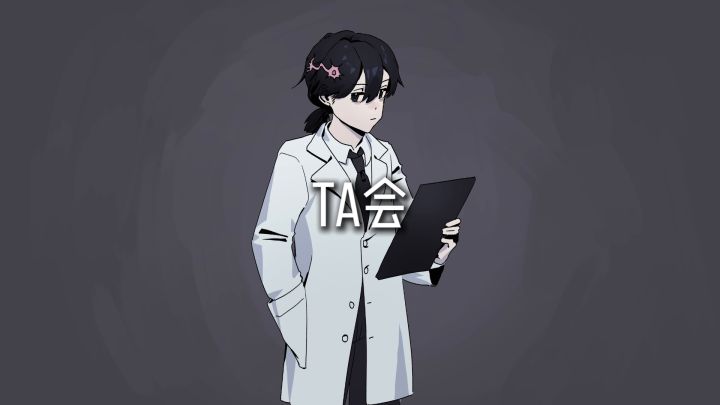 《与我有关的你》已经可以玩啦！截图