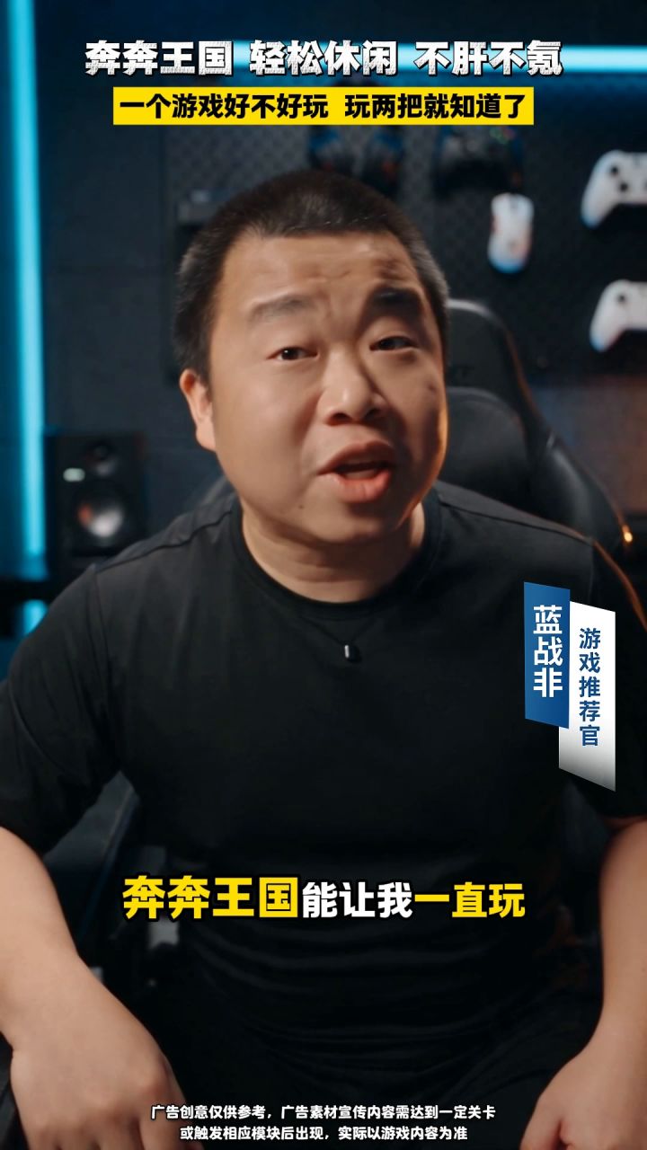 中世纪轻策略生存!从破败营地起步,筑城御敌,亲手重建你的王国截图