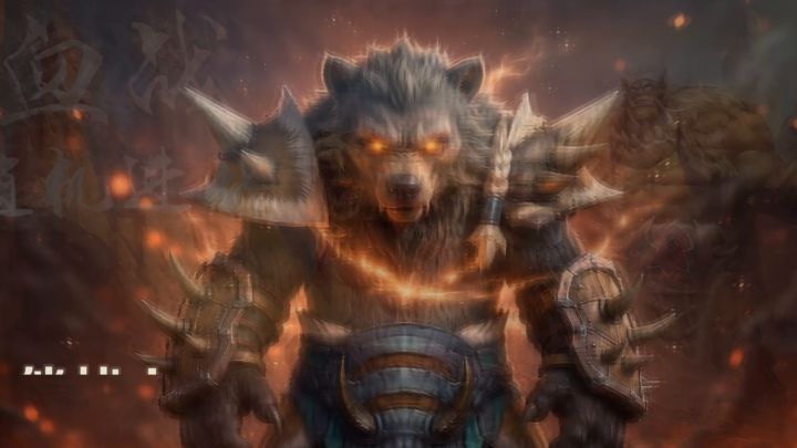 掌上魔兽 RPG,指尖随时开黑截图